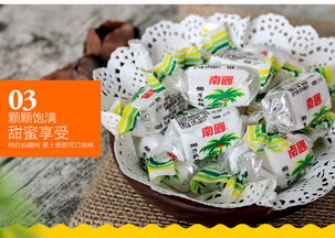 海南特產(chǎn) 南國(guó)食品 椰子軟糖200g 海南特色糖果休閑零食小吃