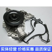 汽車用品配件改裝指南 從奔馳W203升級(jí)到摩托與GPS導(dǎo)航全解析 | 第4頁(yè)精選